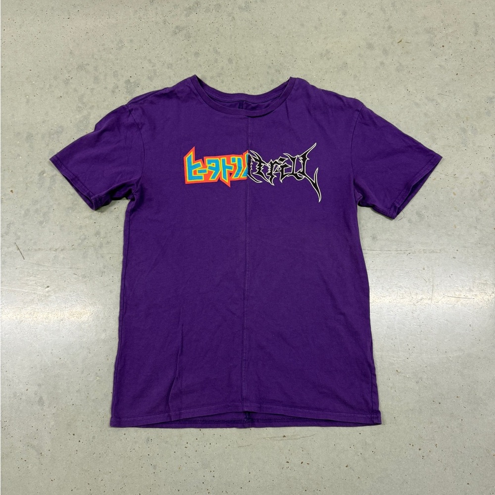 Purple Graphic Tee by #BEENTRILL